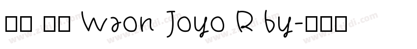 和音 和音 Waon Joyo R by字体转换